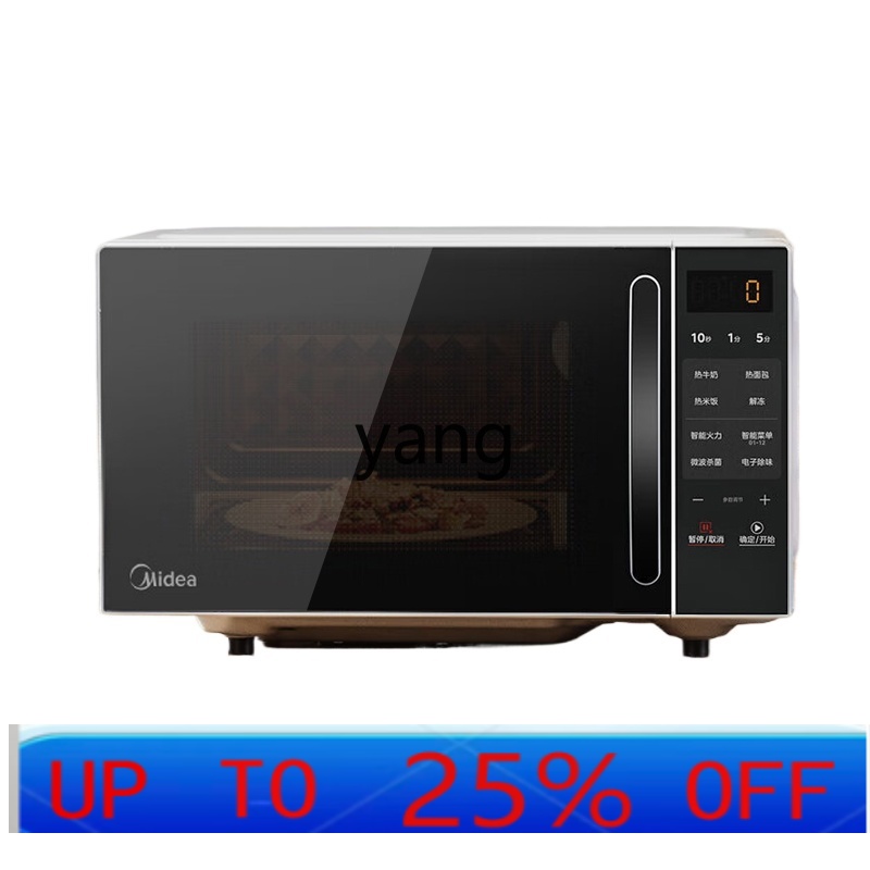 Microwave Oven - CX Smart-Mikrowellenherd für den Haushalt, kleine