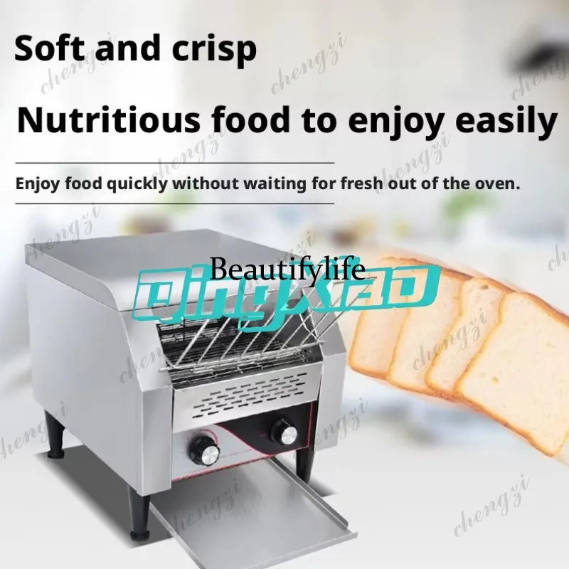 Toaster - K182 Kommerzieller Förderband-Toaster Schnelle Erwärmung Multifunktionaler
