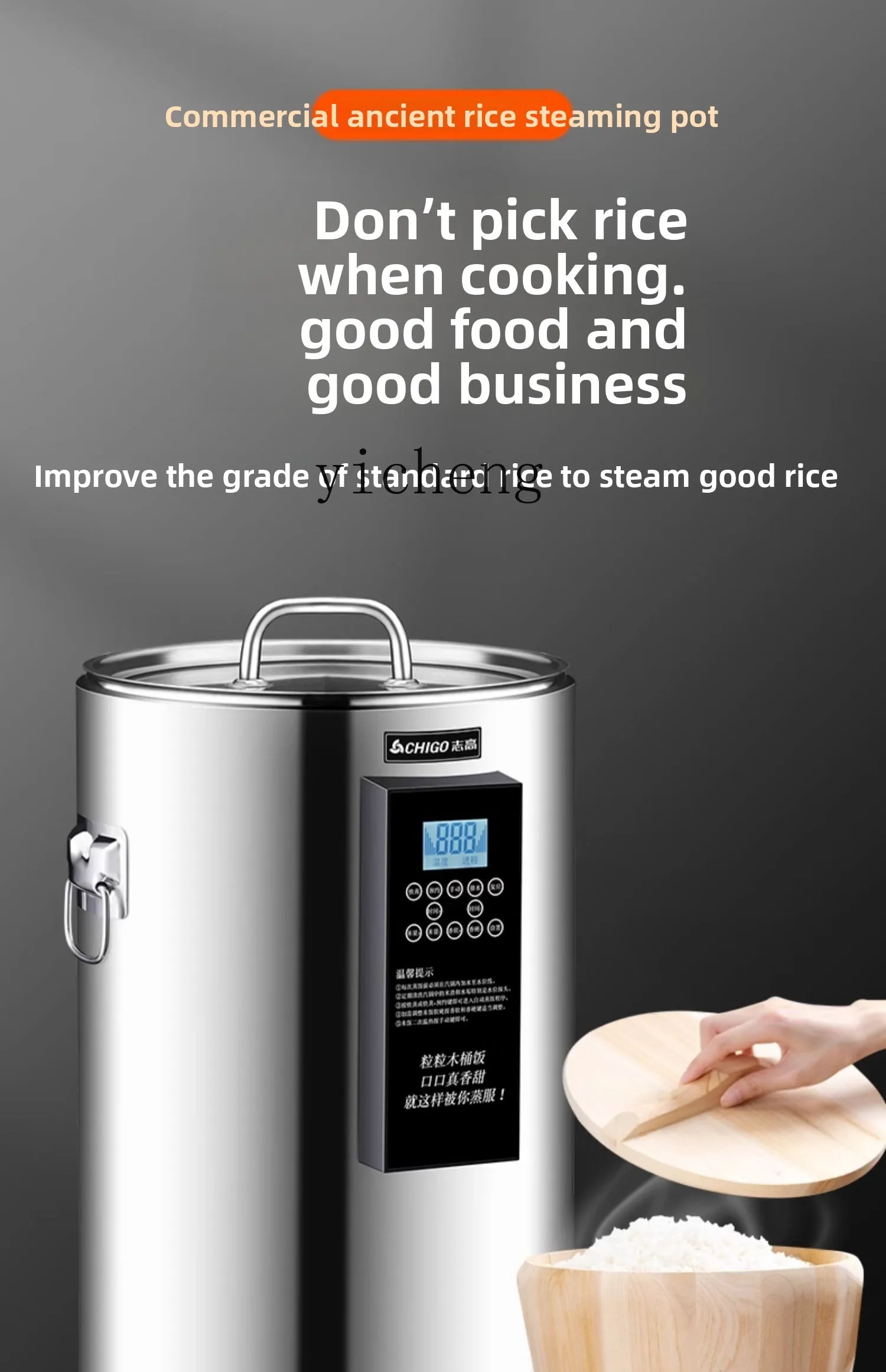 C28 Kommerzieller Reisdämpfere – Rice Cooker Bewertung und Preis