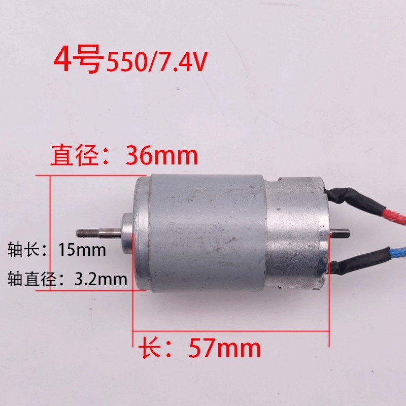 Entsafter, Mixermotor 550C 540 – Juicer Bewertung und Preis