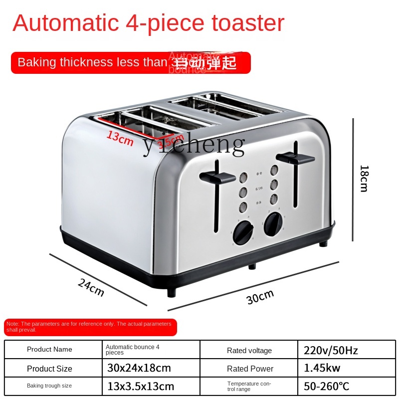 c3 Toaster Kommerzieller Autom – Toaster Bewertung und Preis