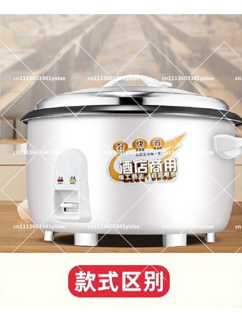 Gewerblicher Elektrischer Reis – Rice Cooker Bewertung und Preis