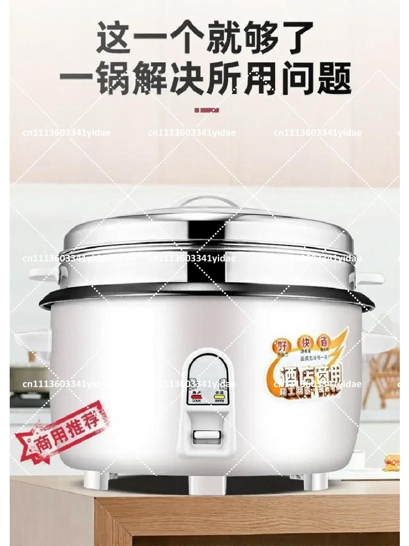 Gewerblicher Elektrischer Reis – Rice Cooker Bewertung und Preis