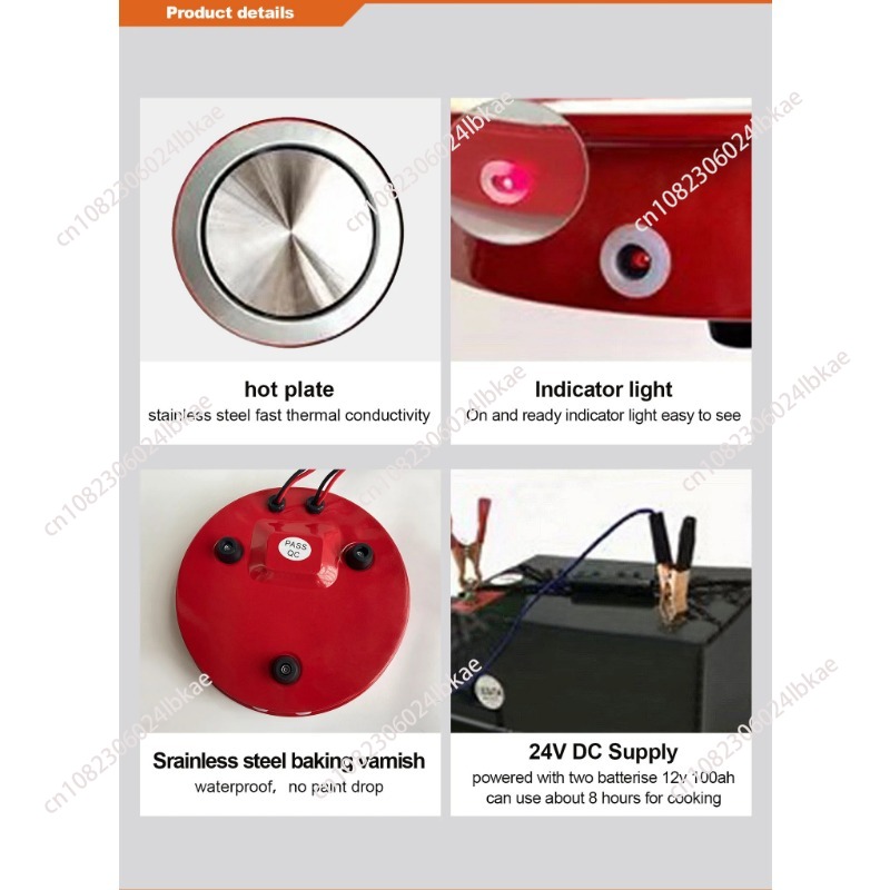 Beliebte 12V DC Heizplatte 450 – Induction Cooker Bewertung und Preis