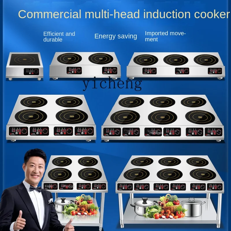 Kommerzieller Induktionsherd m – Induction Cooker Bewertung und Preis