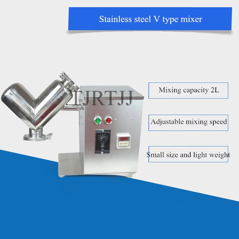 Heiß begehrter V-Typ-Mischer f – Blender Bewertung und Preis