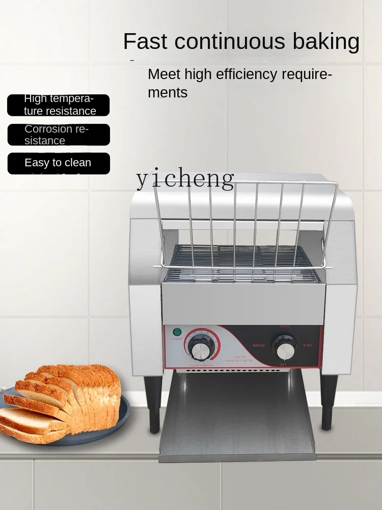 Gewerblicher Toaster Crawler T – Toaster Bewertung und Preis