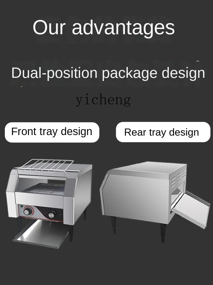 Gewerblicher Toaster Crawler T – Toaster Bewertung und Preis